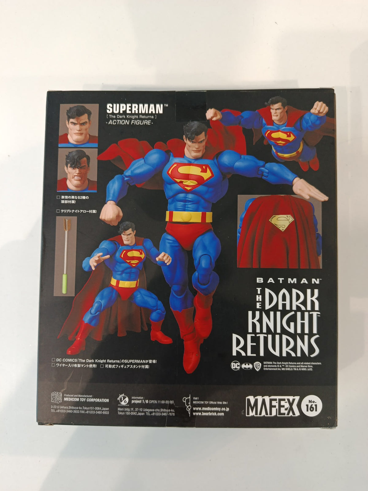 MAFEX Batman: The Dark Knight Returns Superman - view 2