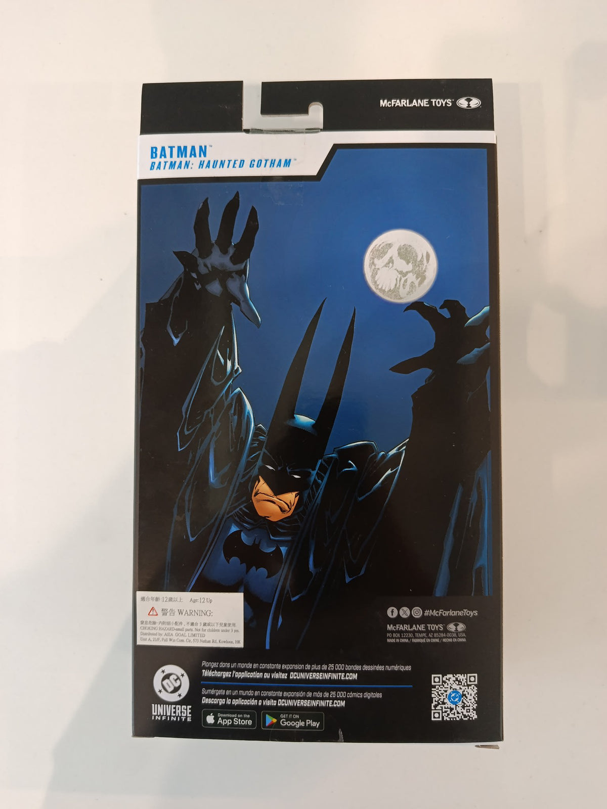 DC Multiverse Batman - view 2