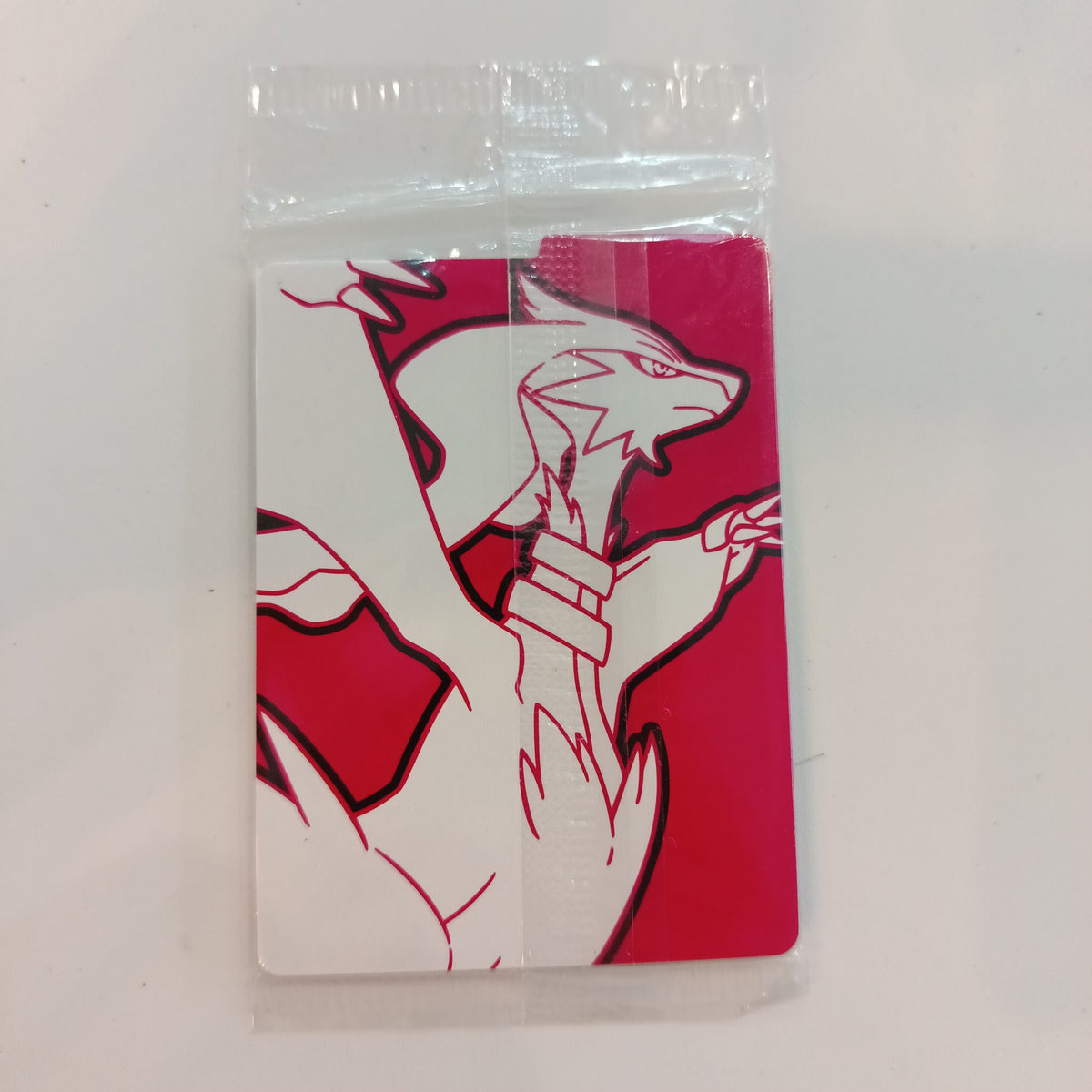 Pokemon Tornadus Scarlet & Violet Black Star Promos #210 2025 (English) - view 2