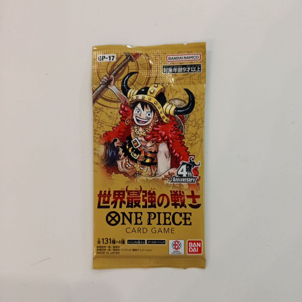 One Piece OP-17 World's Strongest Warrior Monkey D. Luffy Booster Pack 2025 (Japanese)