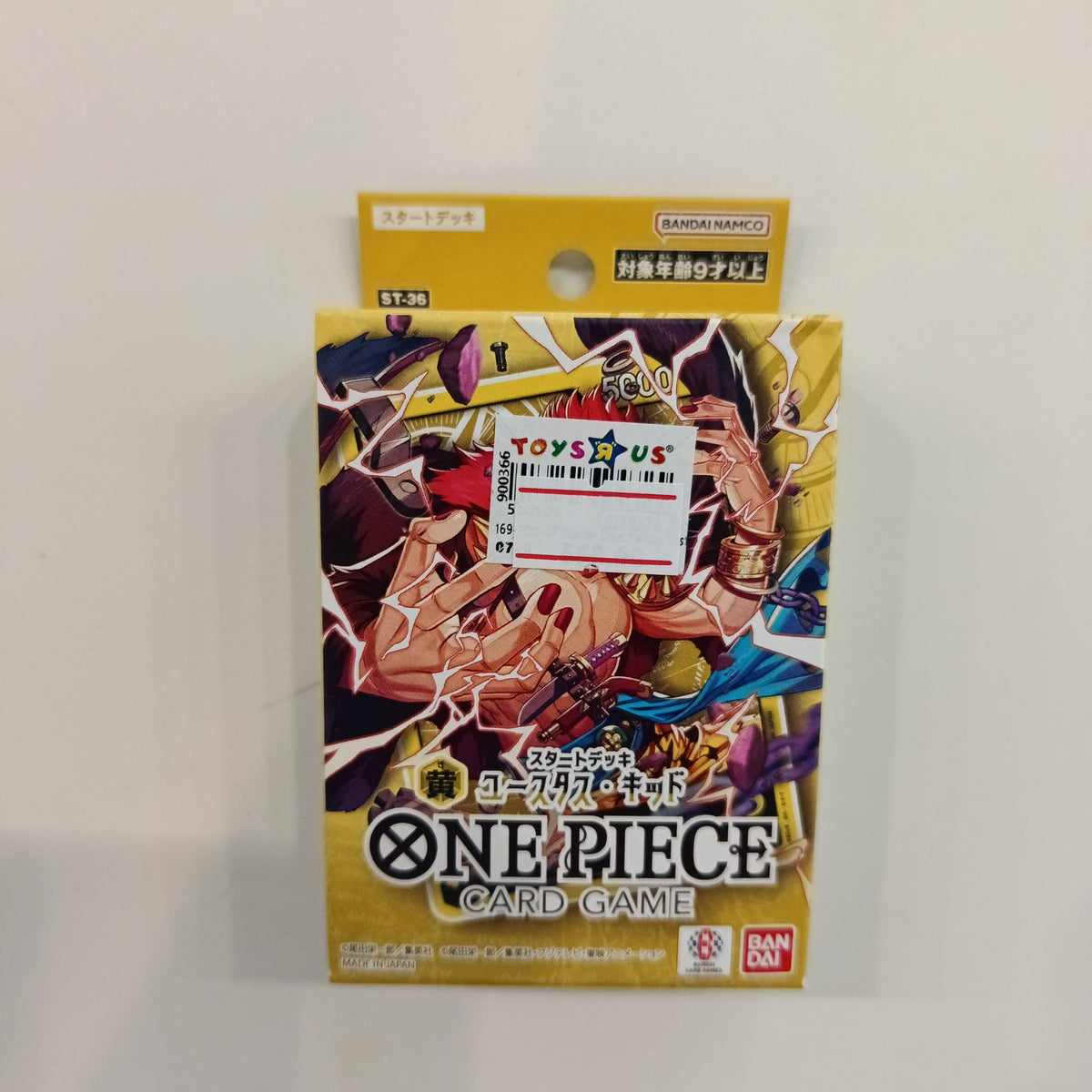 One Piece ST-36 Eustass Kid Eustass Kid Starter Deck 2024 (Japanese)