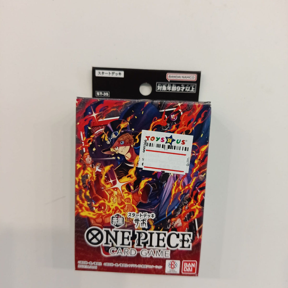 One Piece ST-35 Sabo Red-Black Starter Deck Sabo 2025 (Japanese)