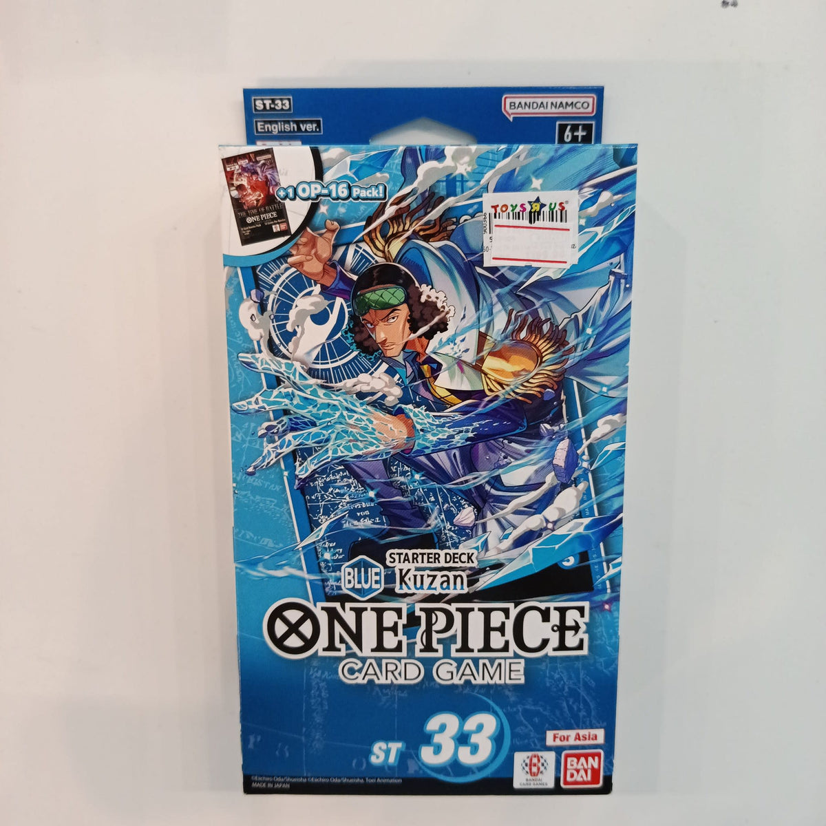 One Piece ST-33 Blue Kuzan Starter Deck Kuzan 2025 (English)