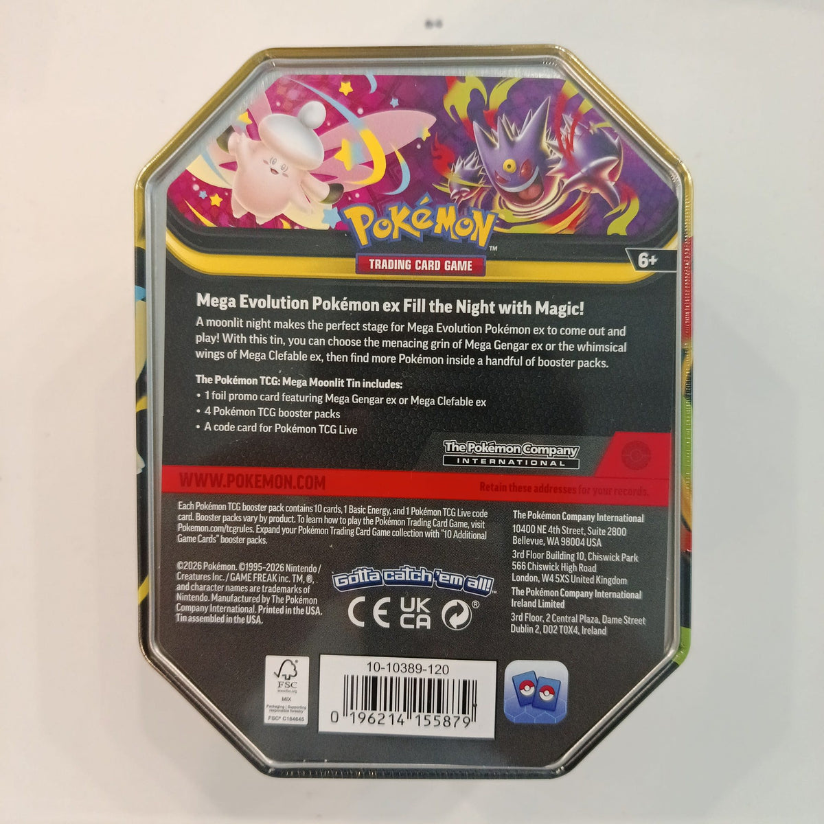 Pokemon Mega Moonlit Tin Mega Gengar ex Collector Tin 2026 (English) - view 2