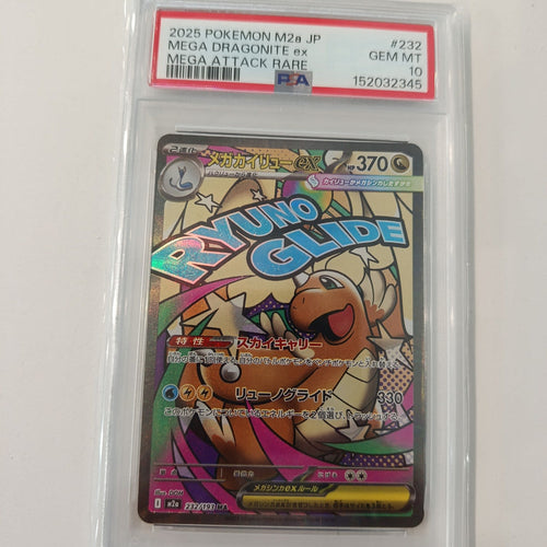 2025 M2a Mega Attack Rare Mega Dragonite ex #232 PSA 10
