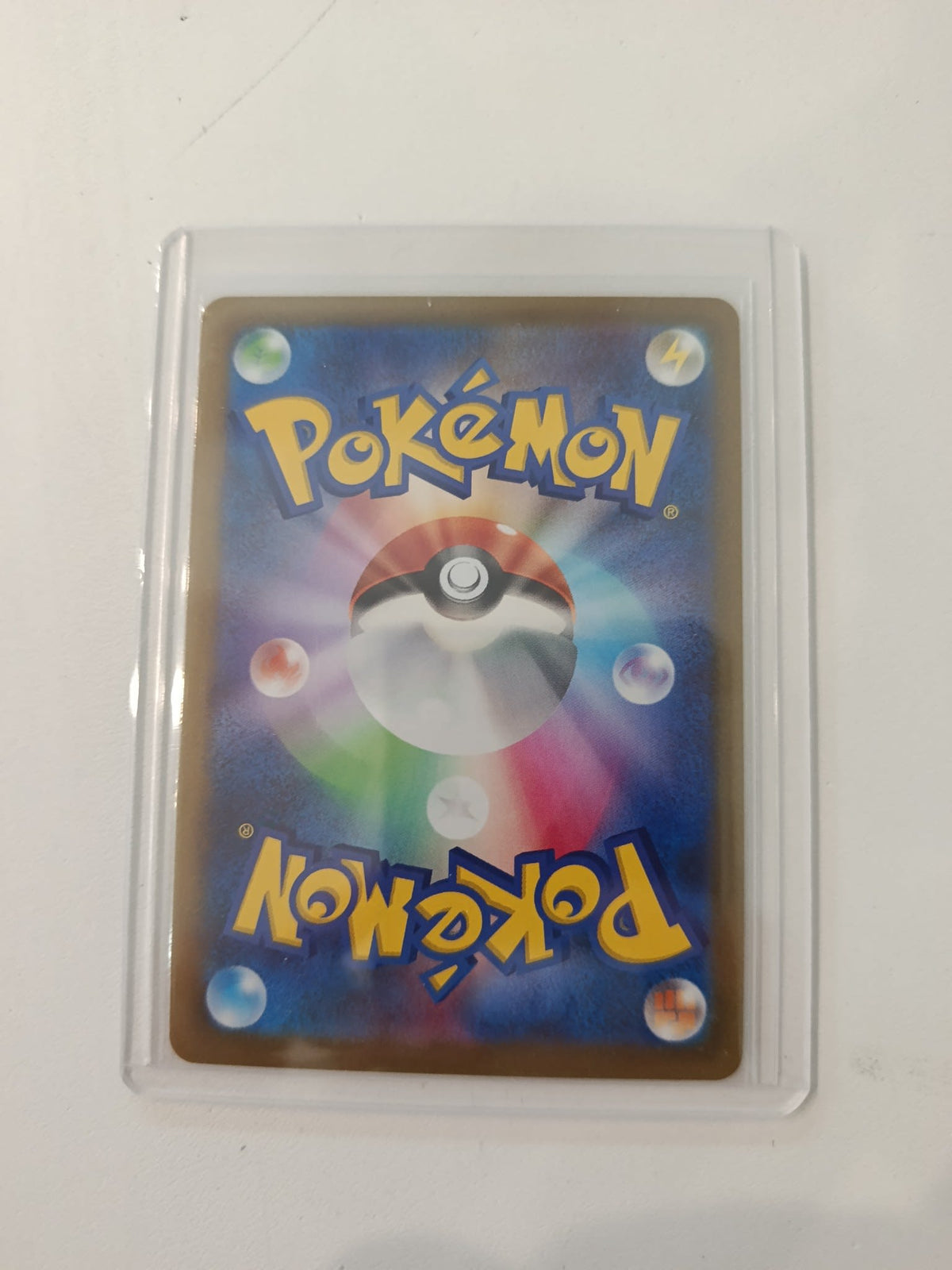 Pokemon Flareon SV-P Promo #065/SV-P 2023 (Japanese) - view 2