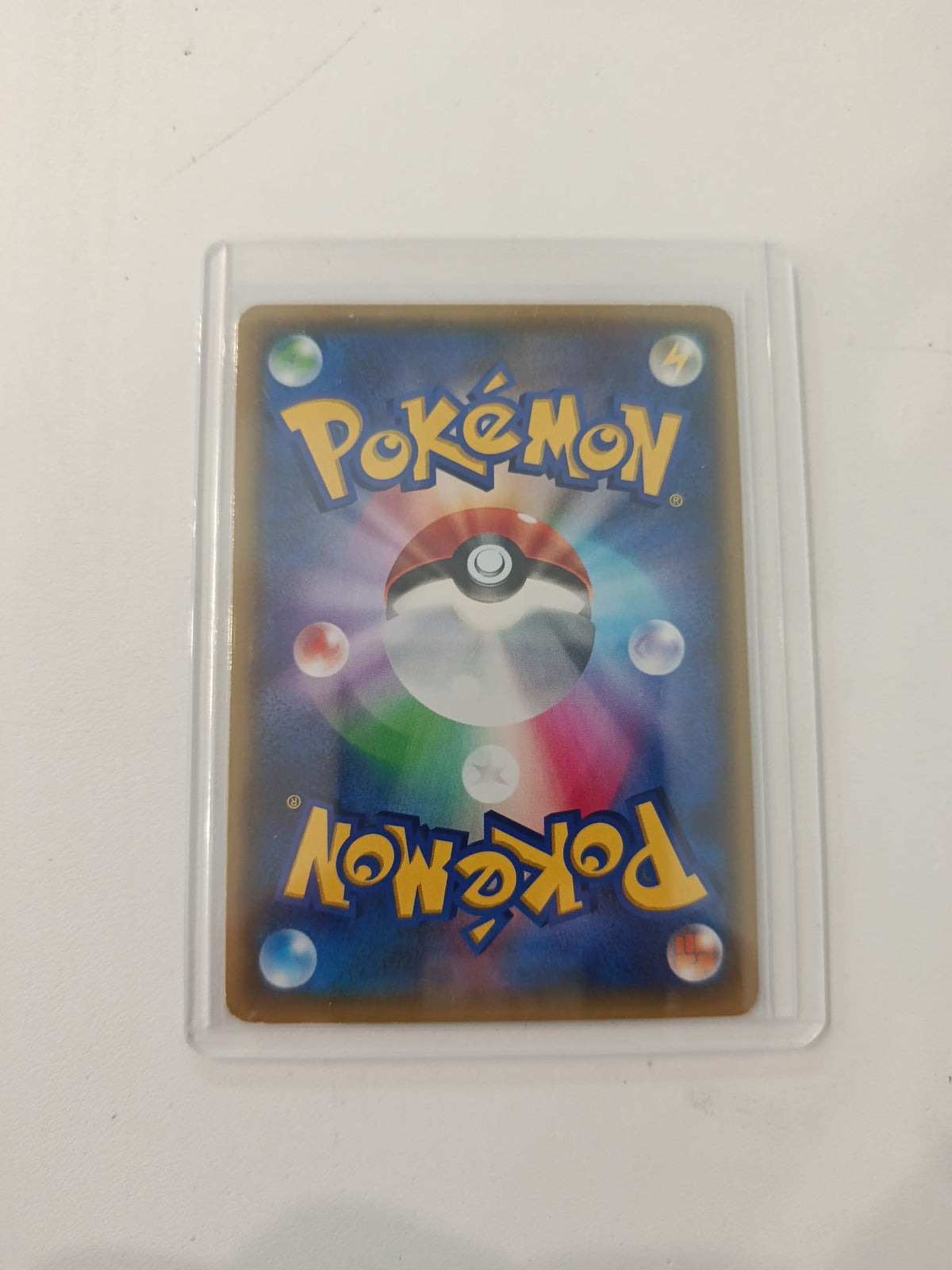 Pokemon Charmeleon CP6 #004/032 2016 (Japanese) - view 2