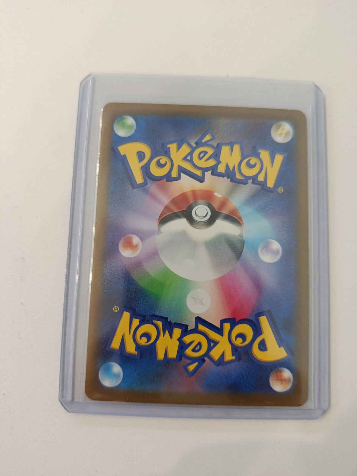 Pokemon Charmander SV2a Pokémon Card 151 #168/165 2023 (Japanese) 168/165 - view 2