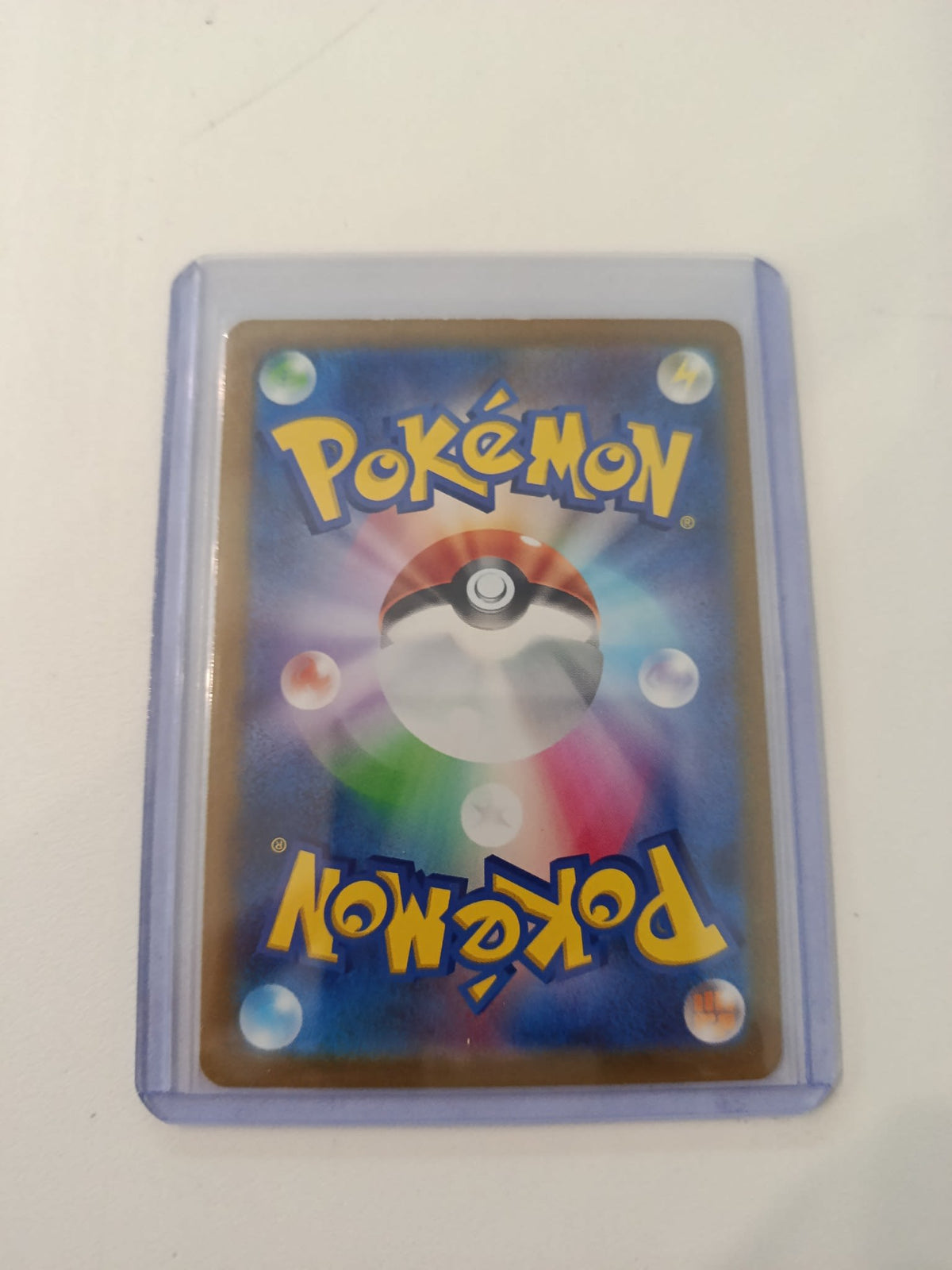 Pokemon Wartortle sv2a #171/165 2023 (Japanese) - view 2