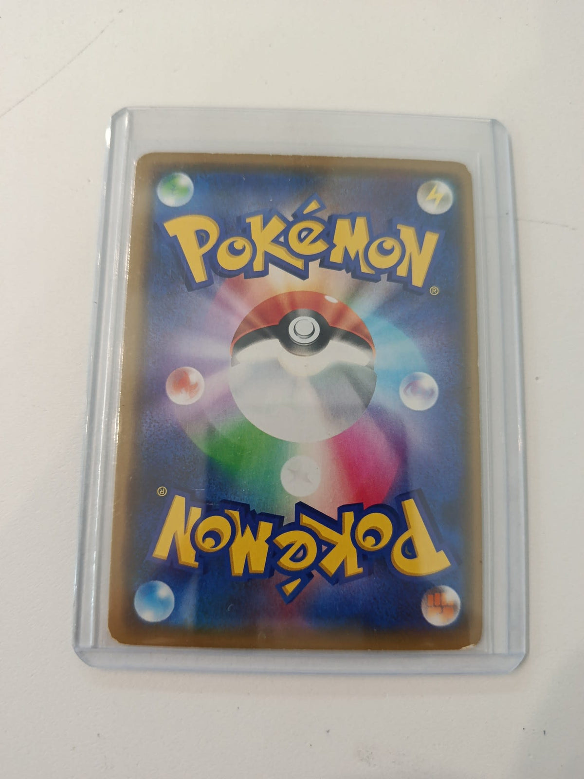 Pokemon Garchomp & Giratina GX SM12a #099/173 2019 (Japanese) 099/173 - view 2