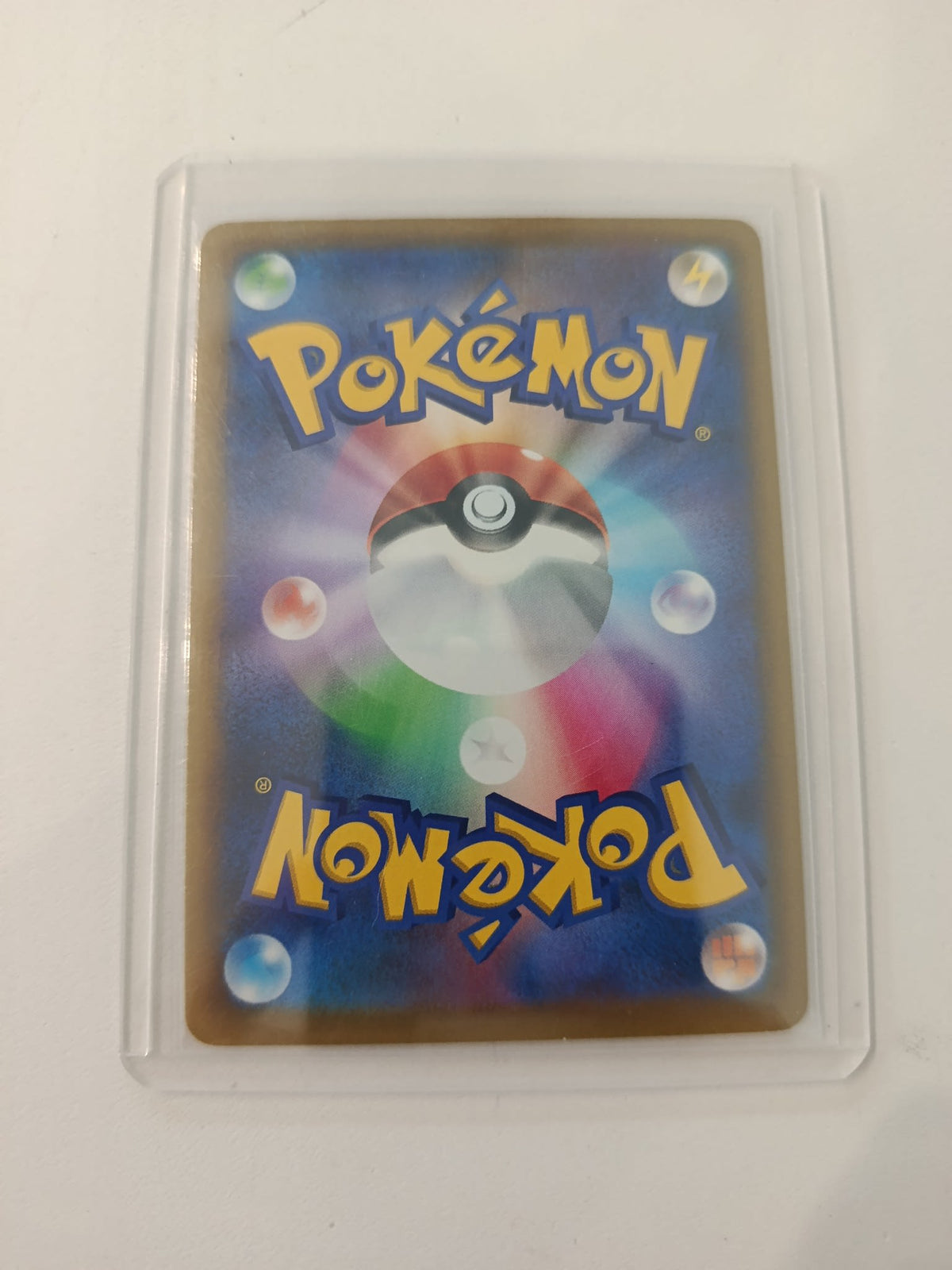 Pokemon Company sv4 Shiny Treasure ex Mareanie #085 PSA 10 - view 2