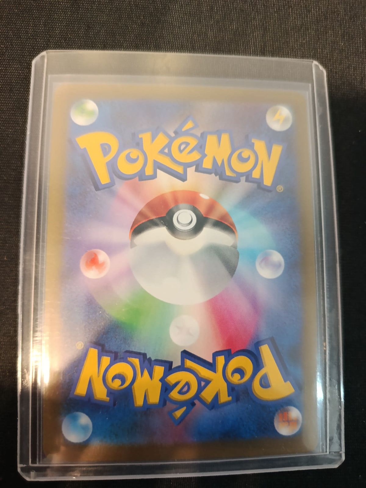 Pokemon Pikachu ex Mask of Change (sv6) #126/103 2024 (Japanese) - view 2