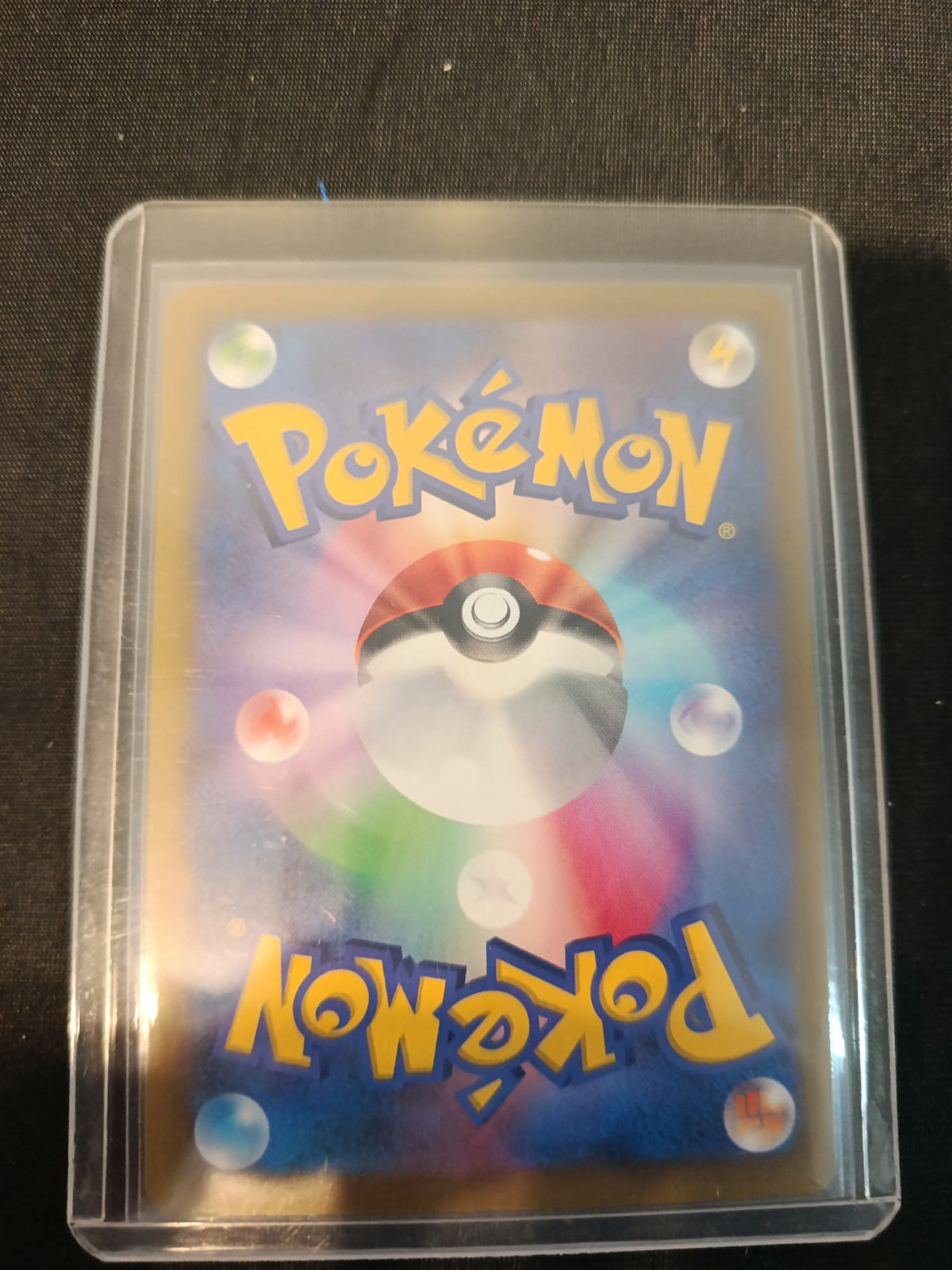 Pokemon Meowth M06 #120/103 2026 (Japanese) 120/103 - view 2
