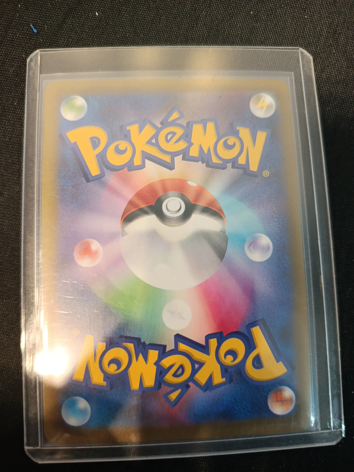 Pokemon Gengar M6a #150/103 2006 (Japanese) 150/103 - view 2