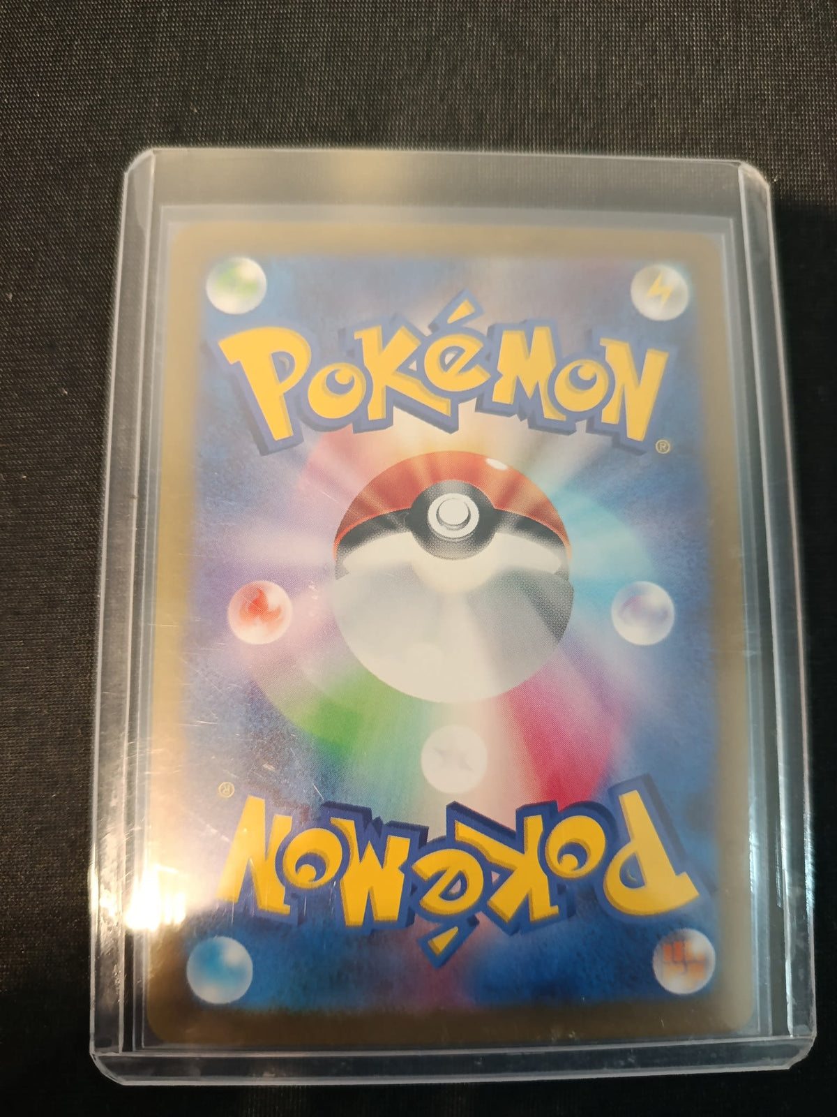 Pokemon Mewtwo V s12a #050/172 2022 (Japanese) - view 2
