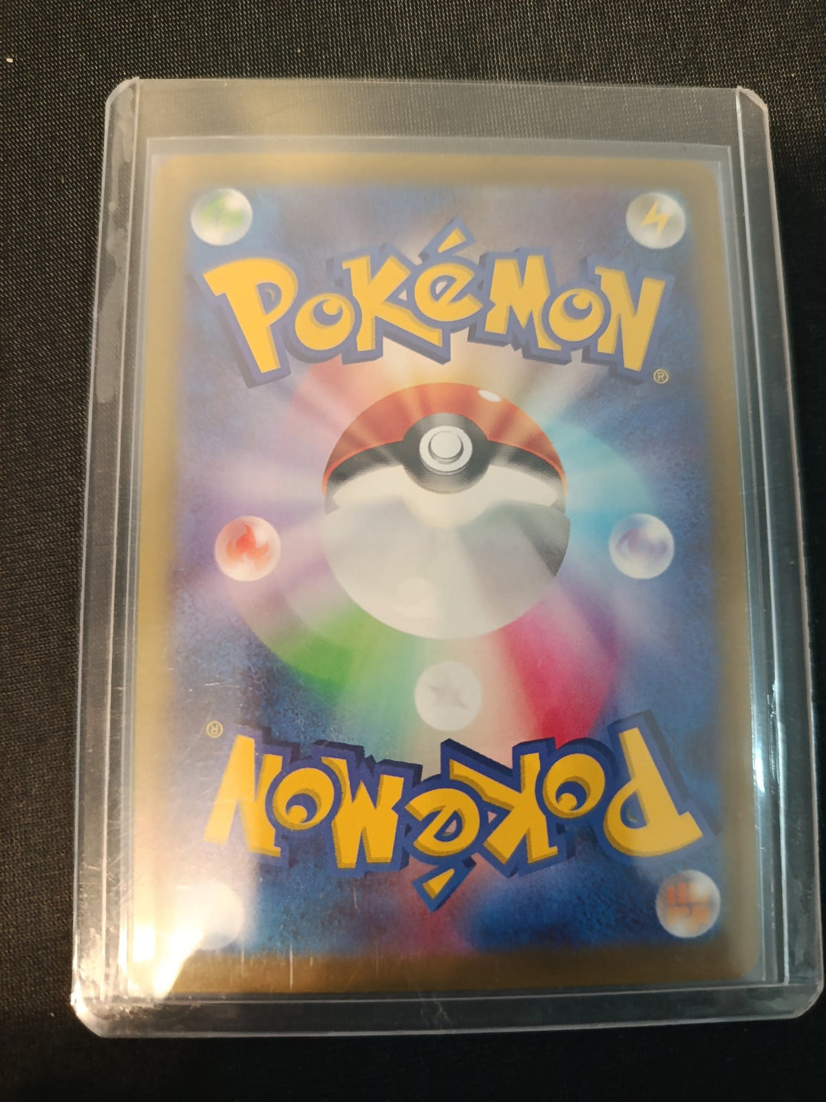 Pokemon Mewtwo VSTAR s12a #051/172 2022 (Japanese) - view 2