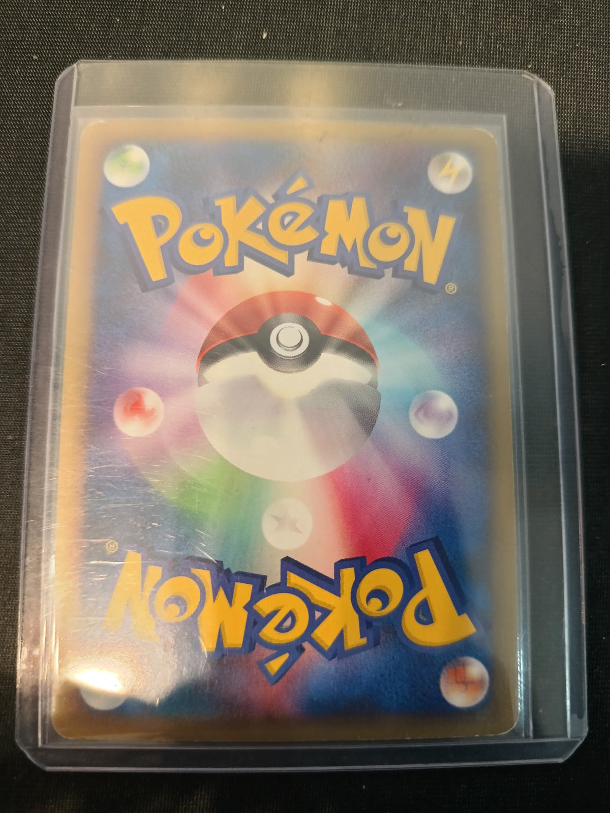 Pokemon Arceus DPt-P Promotional #041/DPt-P 2009 (Japanese) - view 2