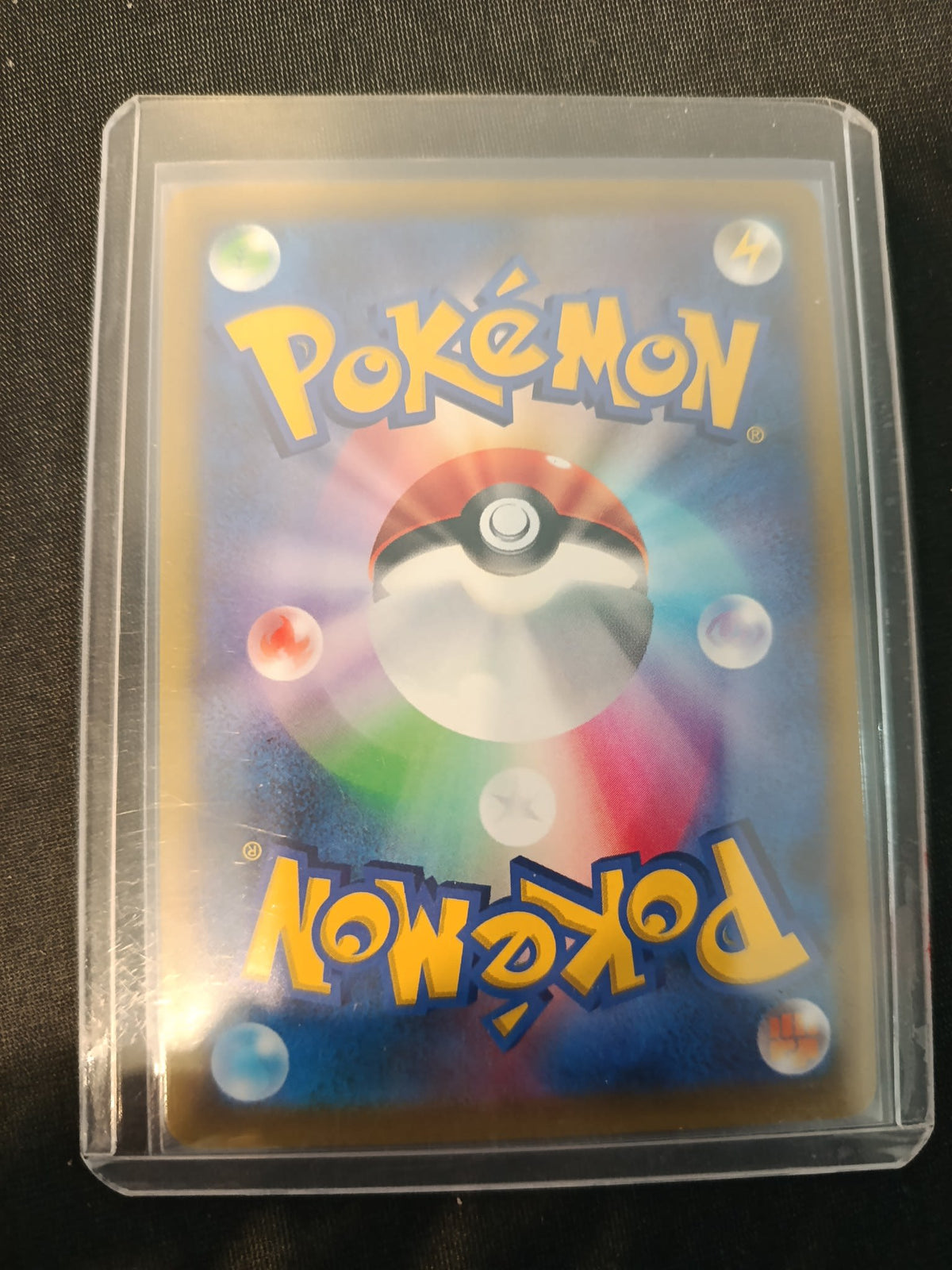 Pokemon Whimsicott VSTAR s9 Star Birth #119/100 2022 (Japanese) - view 2