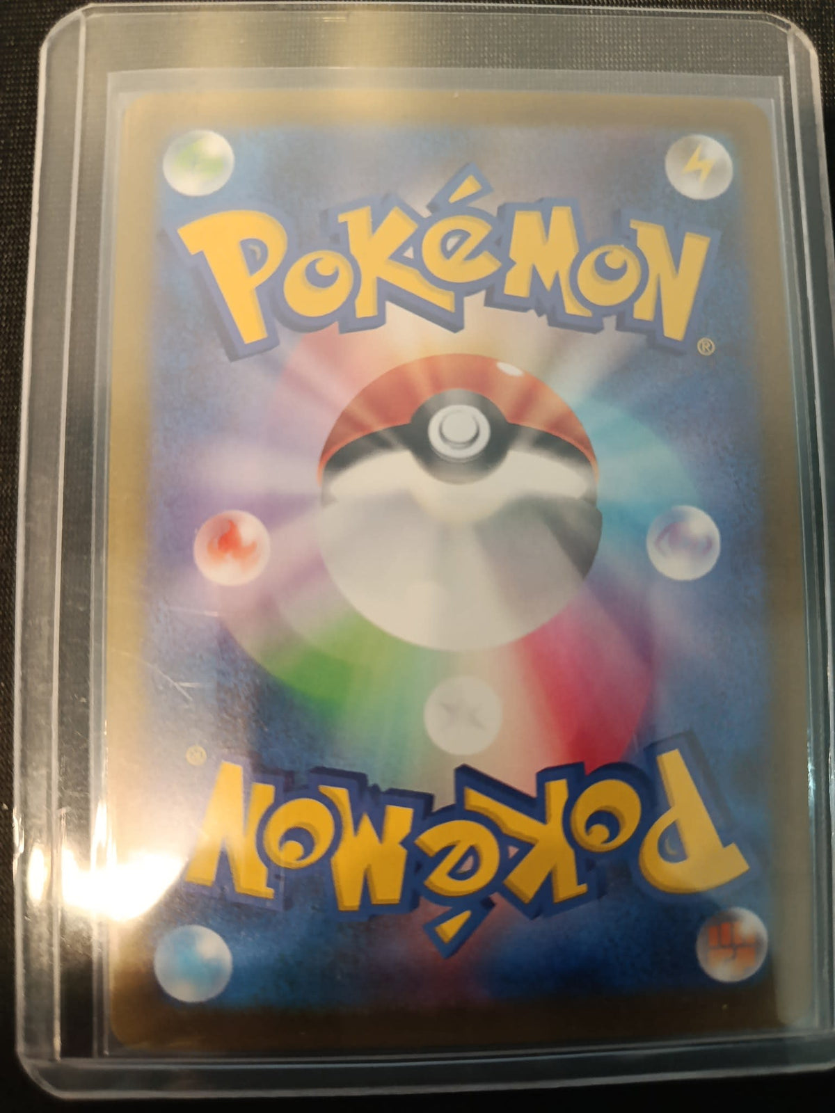 Pokemon Mega Diancie ex SV2a #227 (Japanese) 227/193 - view 2
