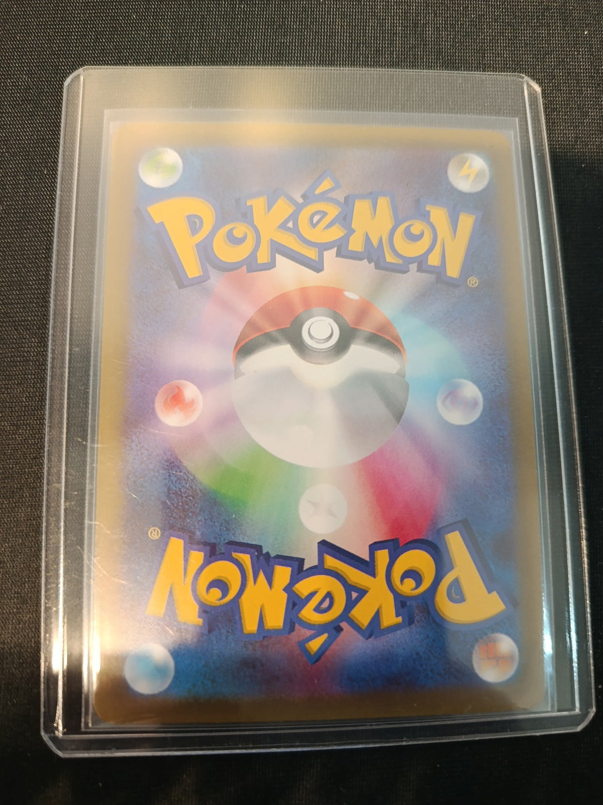 Pokemon Yveltal ex m3 #098/080 (Japanese) 098/080 - view 2