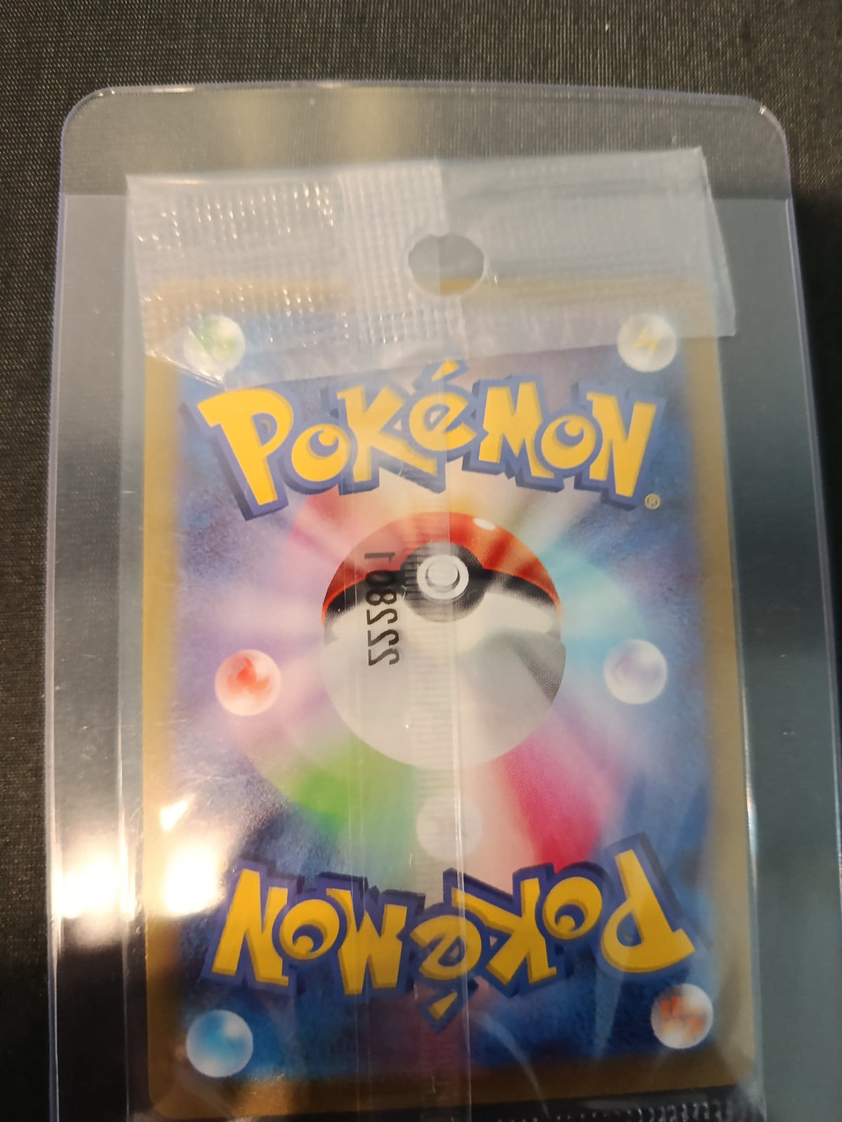 Pokemon Pikachu SV-P Promo #001/SV-P 2022 (Japanese) - view 2