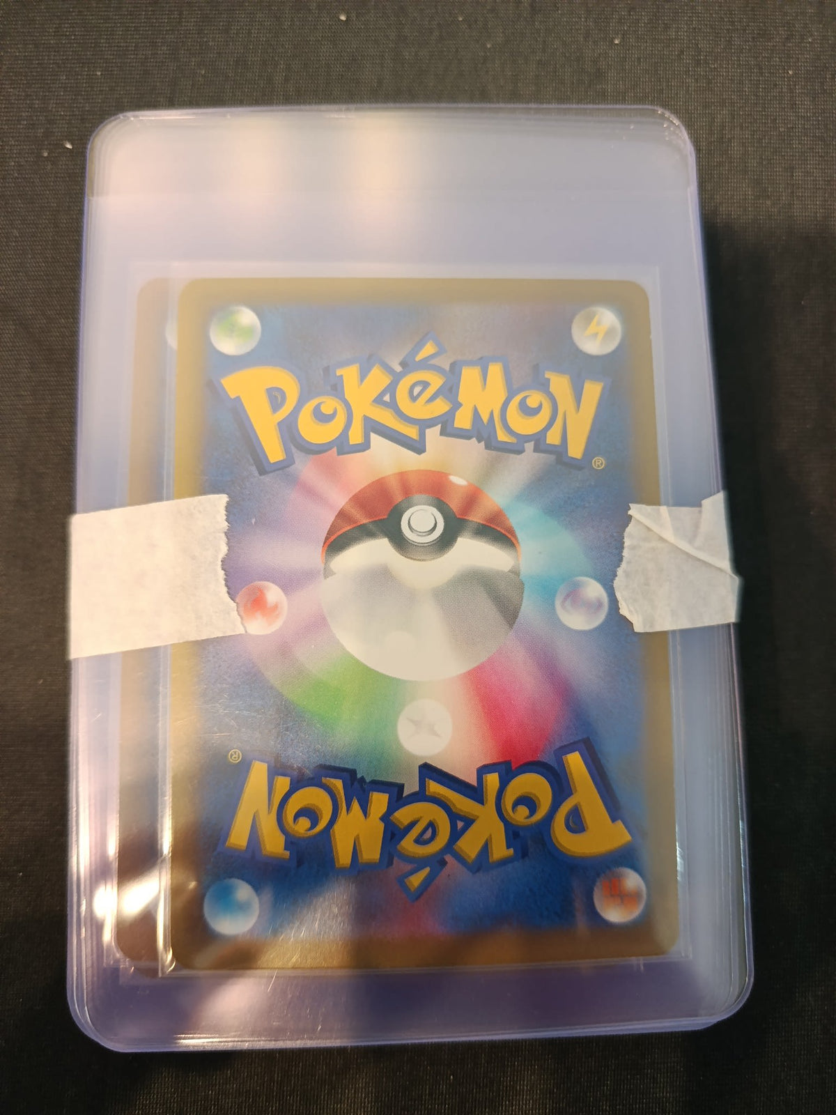 Pokemon Kyogre M6 (Storm Emerald) #080/076 2026 (Japanese) 080/076 - view 2