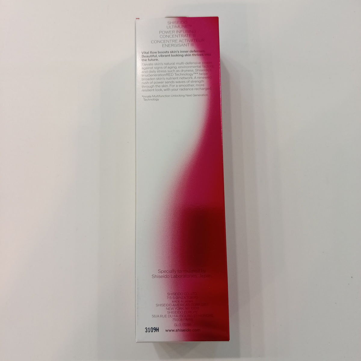 Shiseido Ultimune Power Infusing Concentrate III - view 2
