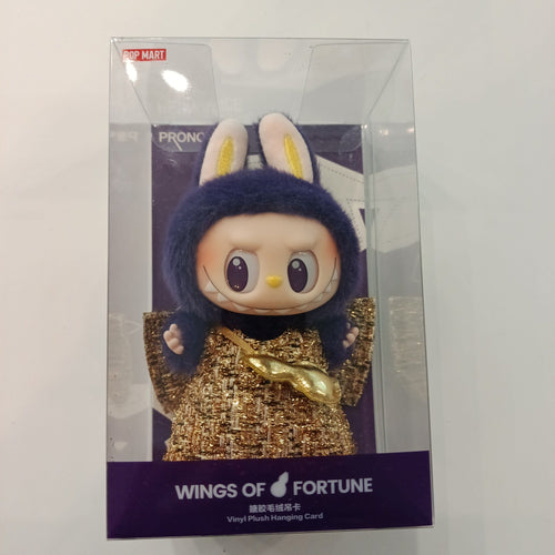2024 Pop Mart Labubu x Pronounce - Wings of Fortune Labubu Wings of Fortune