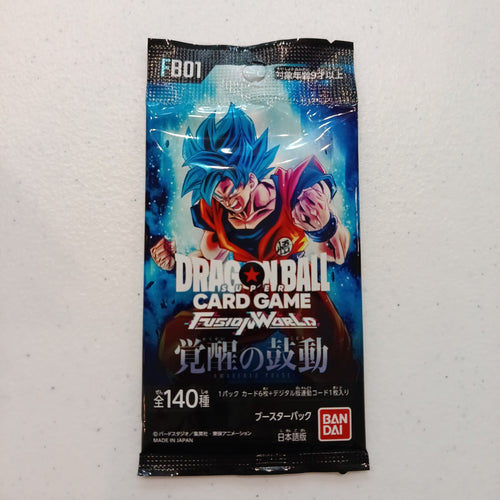2025 Dragon Ball Super Card Game Fusion World Super Saiyan Blue Goku #FB01