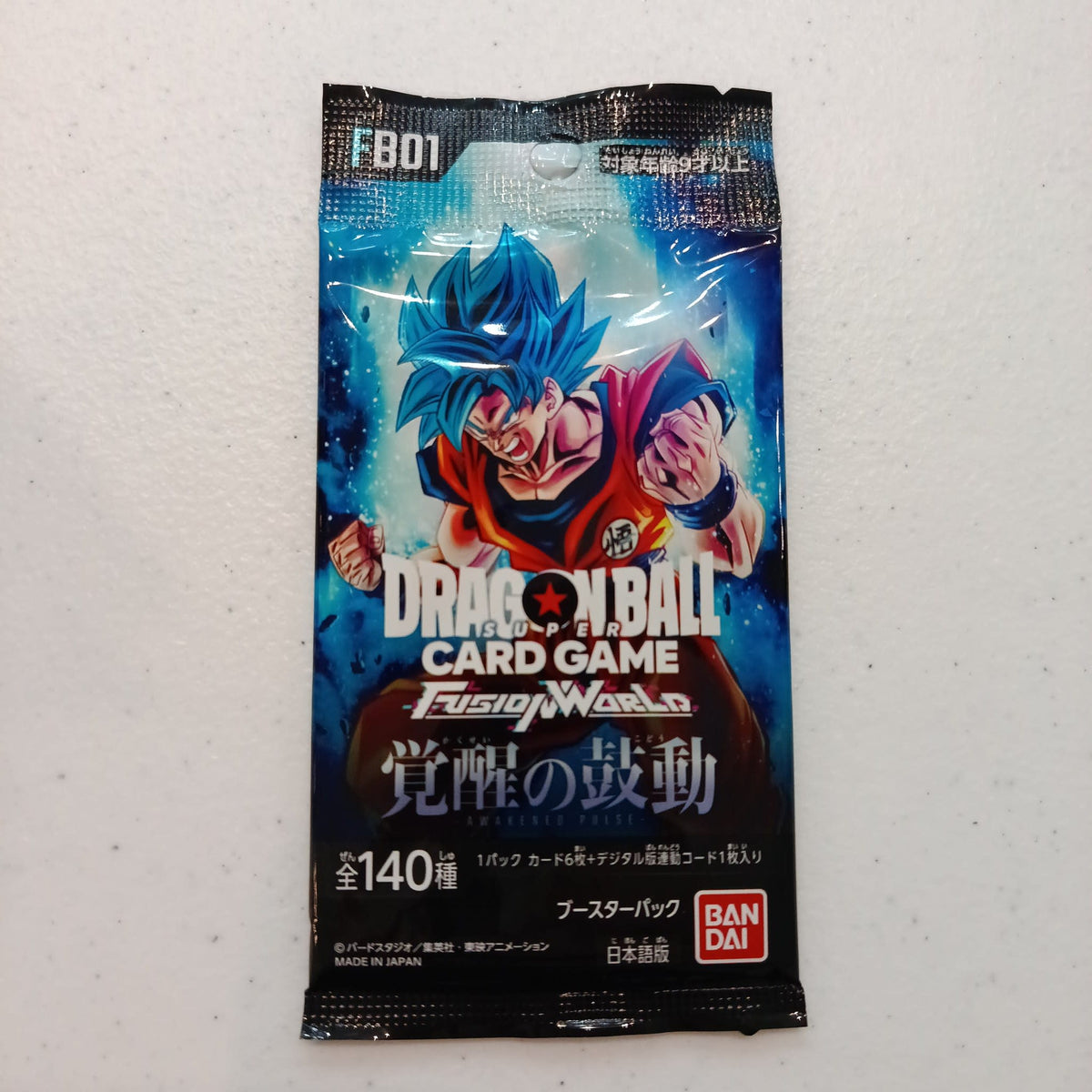 2025 Dragon Ball Super Card Game Fusion World Super Saiyan Blue Goku #FB01