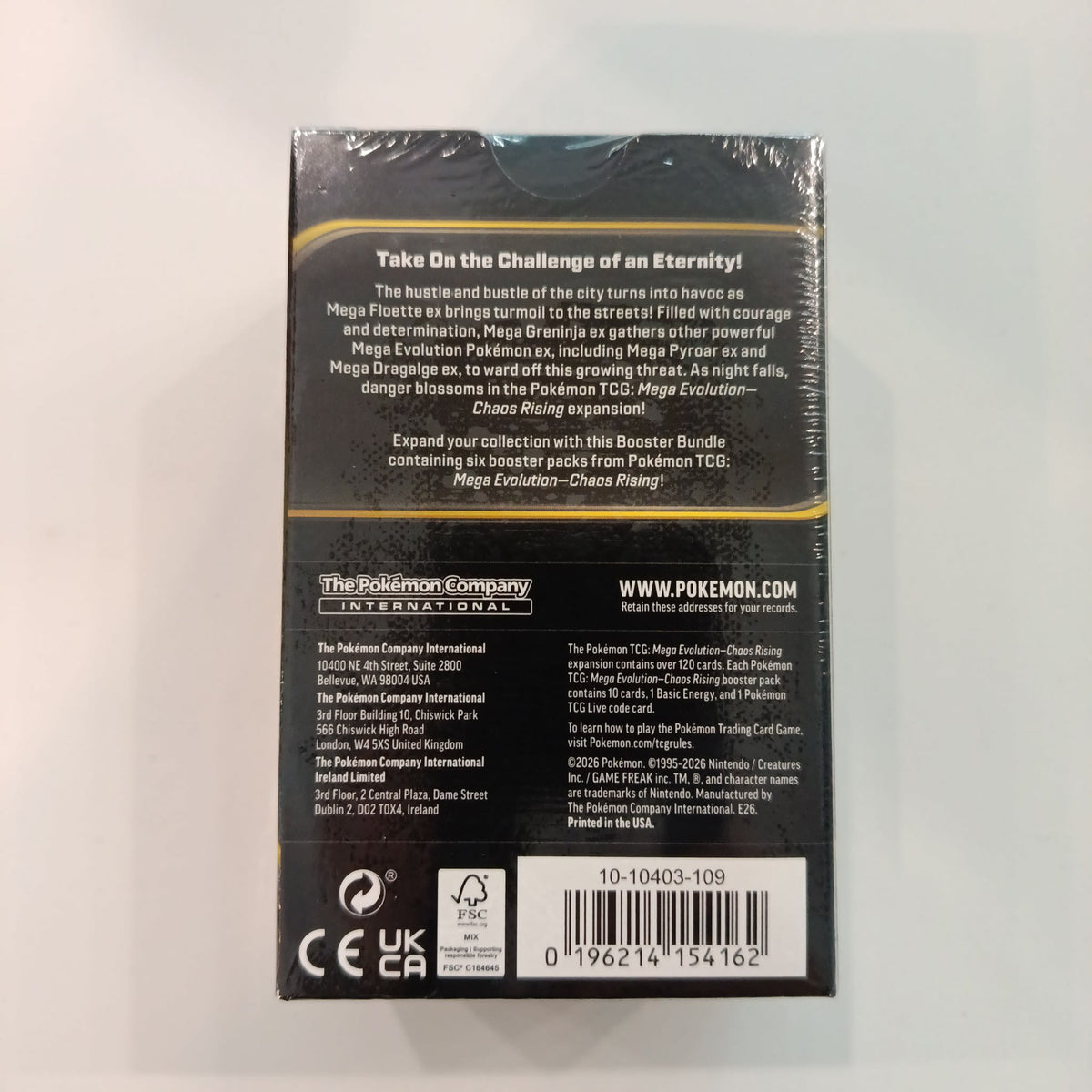 2026 Pokemon Trading Card Game Mega Evolution - view 2