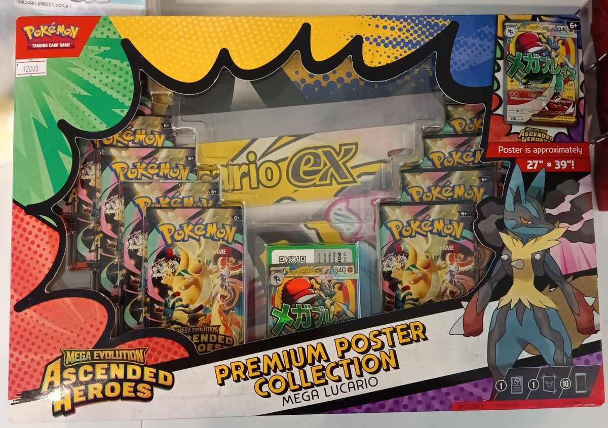 Pokemon Mega Evolution—Ascended Heroes Mega Lucario ex Premium Poster Collection 2025 (Eng