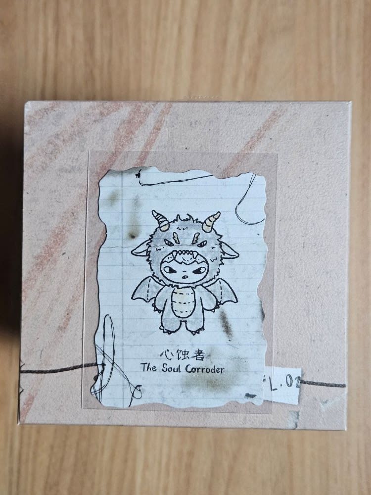 Pop Mart 心蚀者 (The Soul Corroder)