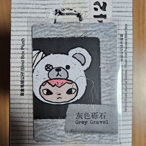 Pop Mart Hirono Road Journal Series Grey Gravel