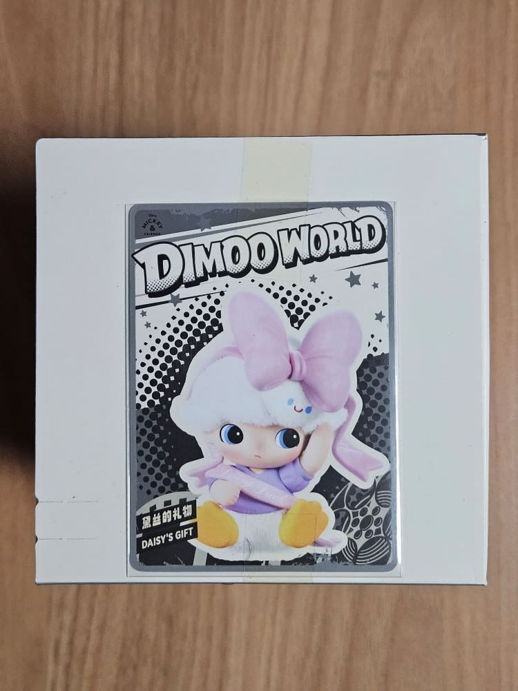 Pop Mart Dimoo World Daisy's Gift