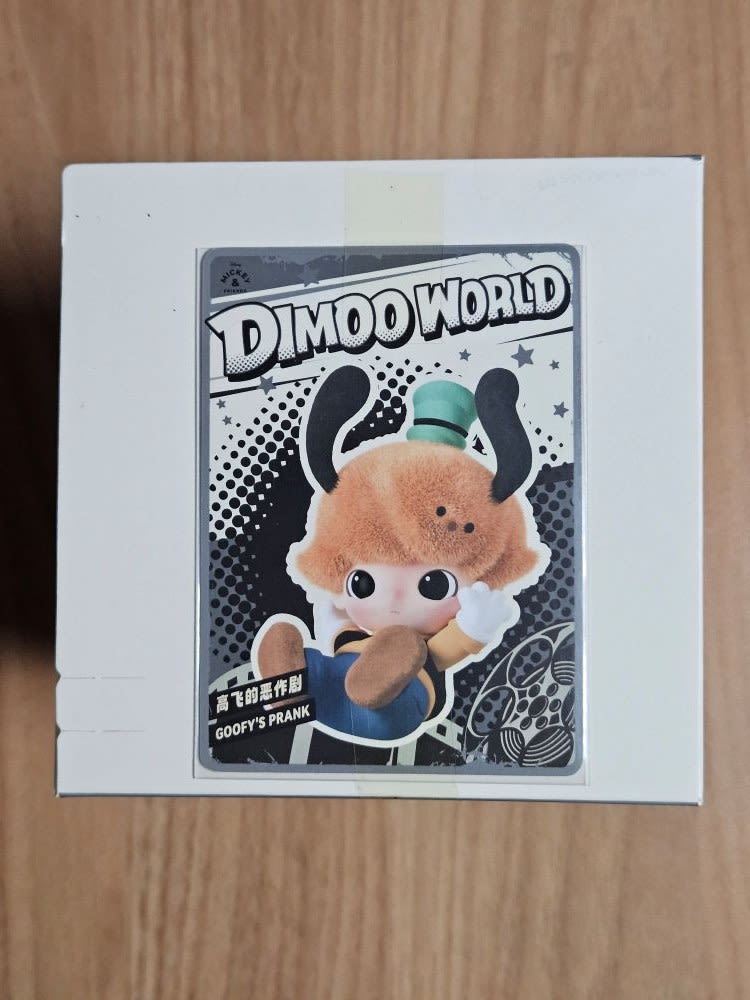 Pop Mart Dimoo World Goofy's Prank