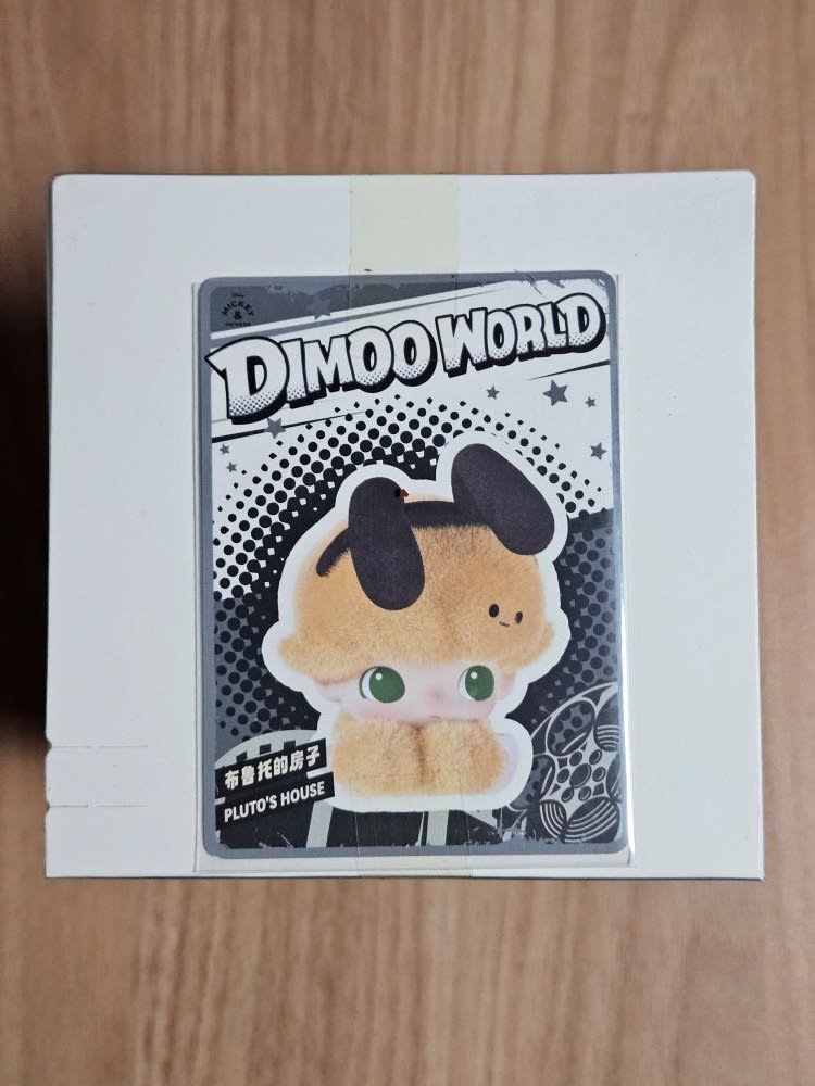 Pop Mart Dimoo World Dimoo - Pluto's House