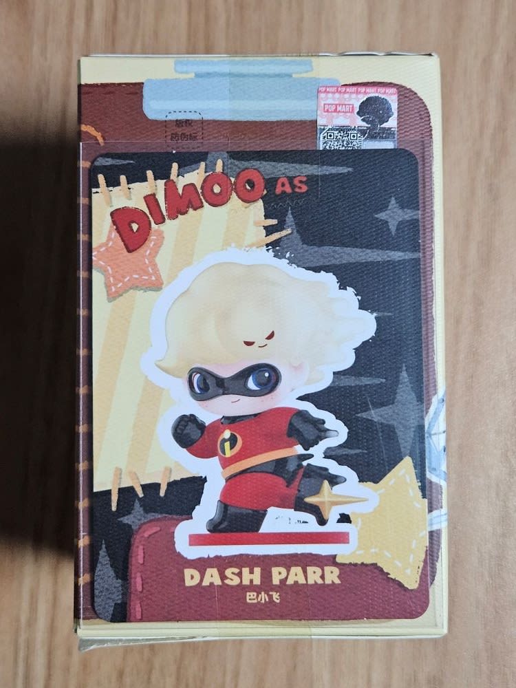 Pop Mart Dimoo as The Incredibles Dash Parr