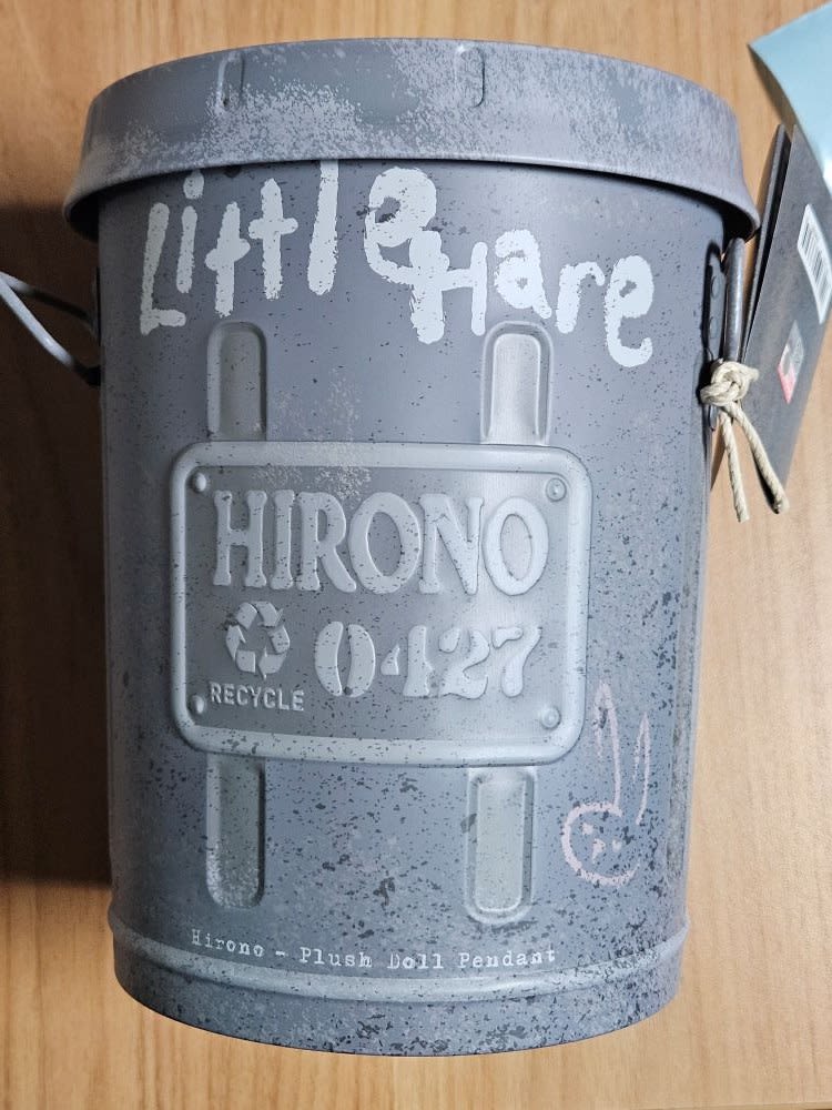 Pop Mart Hirono Little Hare