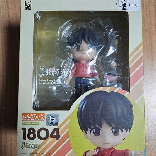 BTS Nendoroid j-hope #1804