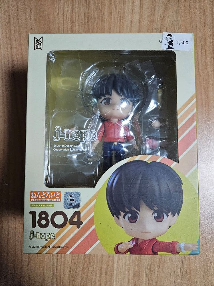 BTS Nendoroid j-hope #1804