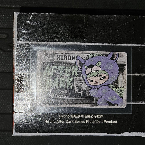 Pop Mart Hirono After Dark Hirono