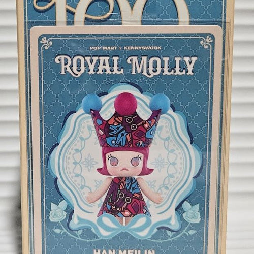 Pop Mart Royal Molly Han Meilin