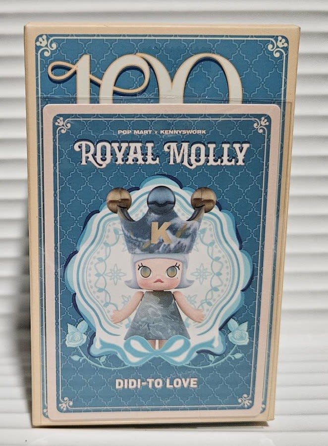 Pop Mart Royal Molly Didi-To Love