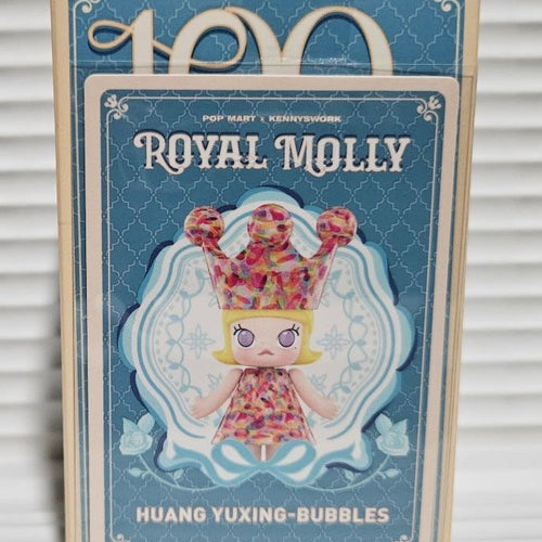 Pop Mart Royal Molly Huang Yuxing-Bubbles