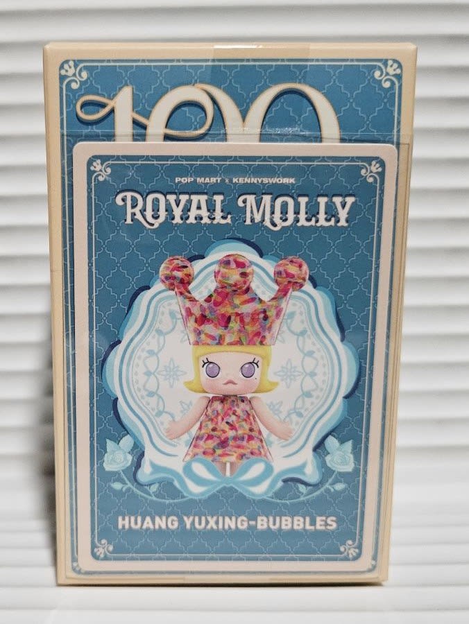 Pop Mart Royal Molly Huang Yuxing-Bubbles