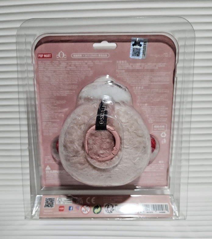 Pop Mart SKULLPANDA - view 2