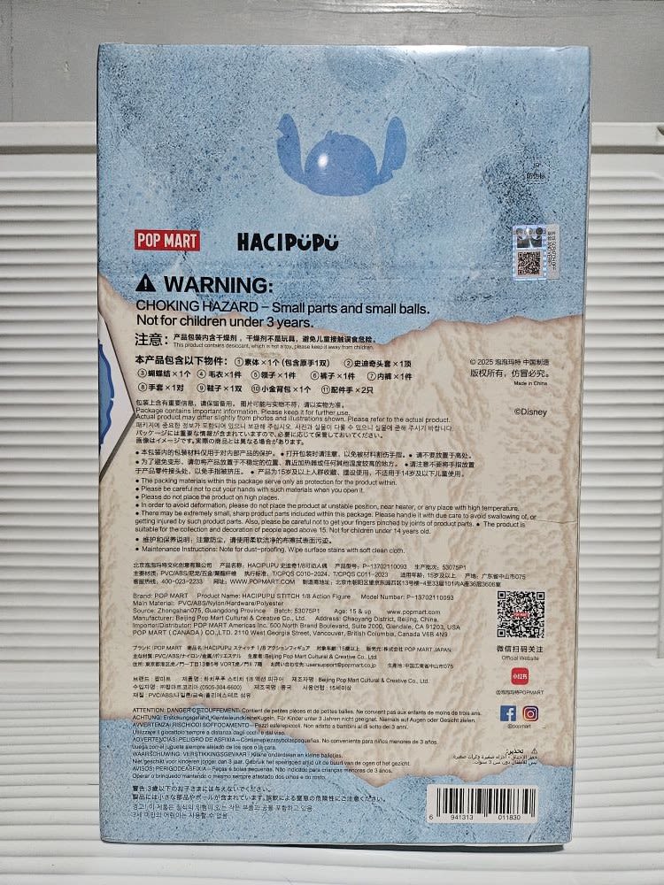 Pop Mart Hacipupu Hacipupu Disney Stitch - view 2