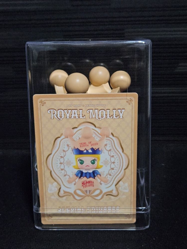 2023 Pop Mart Royal Molly Special Princess (Happy Shell Breaking Day) - view 2