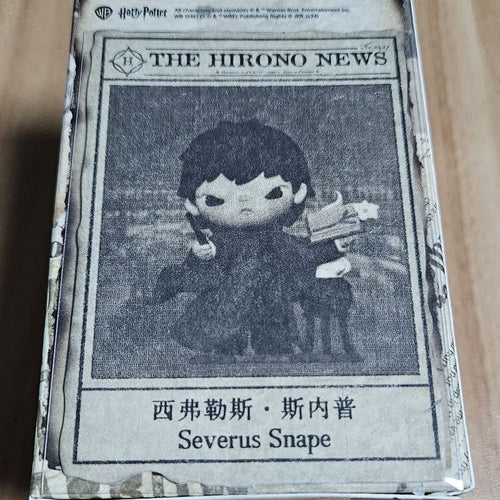 Pop Mart Hirono x Harry Potter Severus Snape